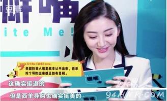 娱乐圈吃瓜网站有哪些,揭秘热门八卦平台