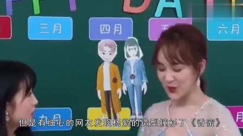 聊天吃瓜娱乐软件